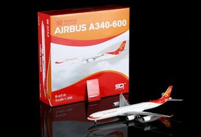 Airbus A340-600 Hainan Airlines Flaps Down